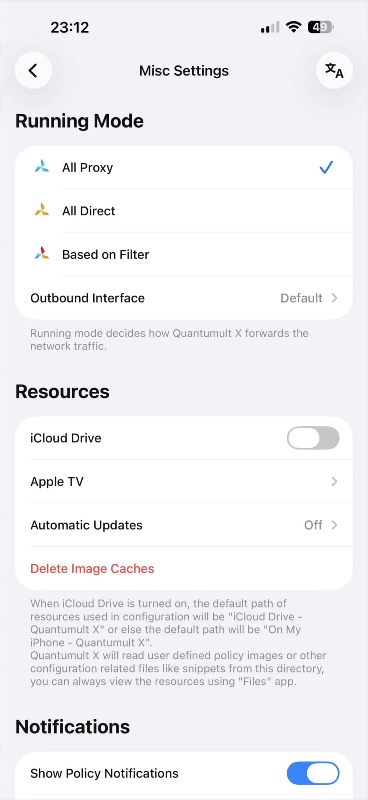 Quantumult X Misc Settings
